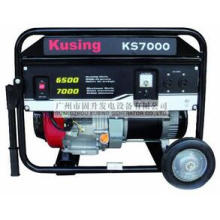 Génératrice à essence électrique Kusing Ks7000